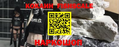 мескалин Коммунар