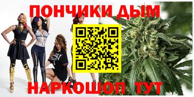 мескалин Коммунар