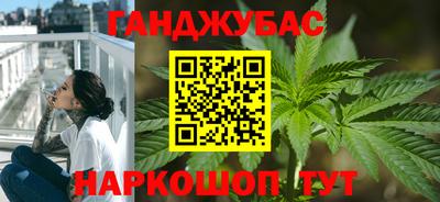 мескалин Коммунар