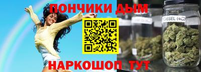 МДМА Комсомольск-на-Амуре
