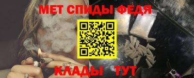 бутират Конаково