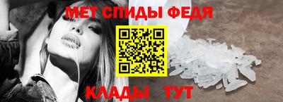 мескалин Коммунар