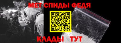 мескалин Коммунар