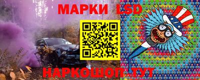 МДМА Комсомольск-на-Амуре