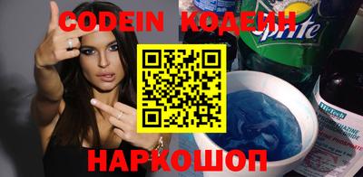 МДМА Комсомольск-на-Амуре