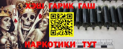 мескалин Коммунар